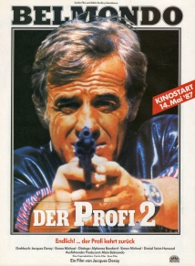 The Loner (1987)