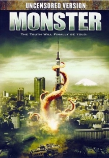 Monster (2021)