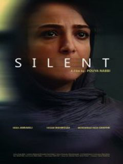 SILENT (2015)