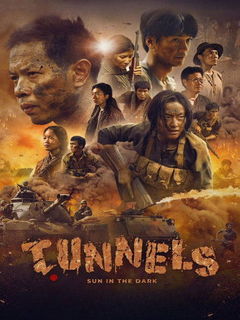 Tunnels Sun In The Dark (2025)