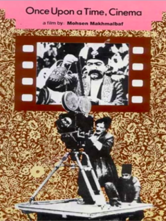 Naseredin Shah, Actore Cinema (1992)