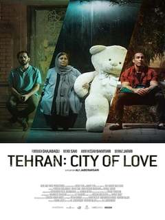 تهران: شهر عشق (2019)