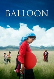 Balloon (2019)