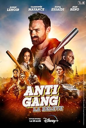 Antigang La Releve (2023)