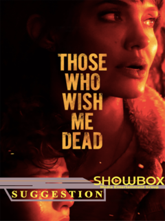 Those Who Wish Me Dead (2021)