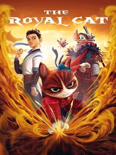 The Royal Cat (2024)