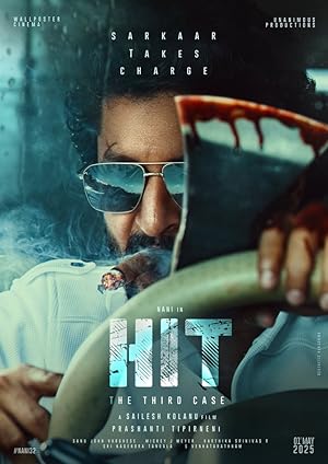 Case (2025)