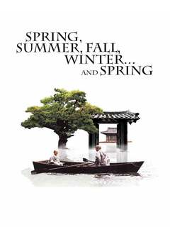 Spring, Summer, Fall, Winter and Spring (2003)