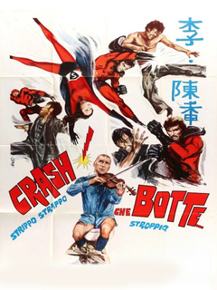 Supermen Against the Orient (1973)
