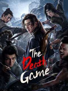 The Death Game (2024)