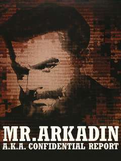 Mr Arkadin (1955)