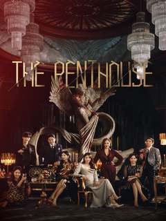The Penthouse: War in Life (2021)