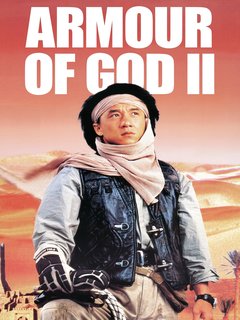 Operation Condor (1991)