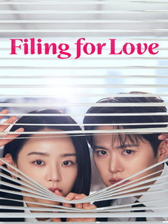 Filing For Love (2026)