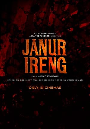 Janur Ireng (2025)