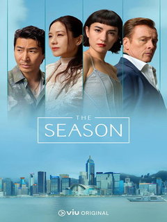 The Season (2026)