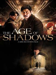 The Age of Shadows (2016)