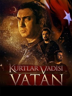 Kurtlar Vadisi: Vatan (2017)