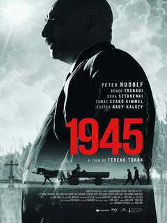 2017 (1945)