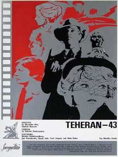Teheran '43 (1981)