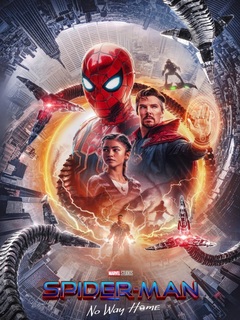 Spider-Man: Across the Spider-Verse (2023)