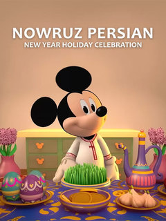 Nowruz Persian New Year Holiday Celebration with Mickey (2023)