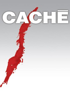 Caché (Hidden) (2005)