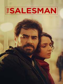 Forushande (2016)