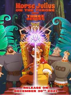 Horse Julius on the throne and Three Heroes (2021)