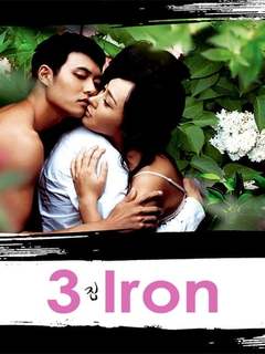 3-Iron (2004)