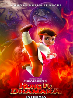 Chhota Bheem Kung Fu Dhamaka (2019)