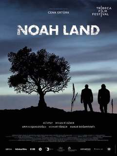 Nuh Tepesi (2019)