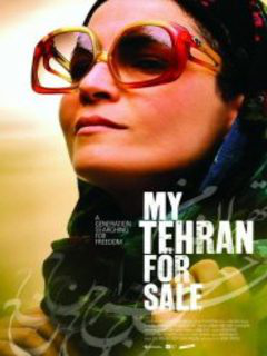 Tehrane Man Haraj (2009)