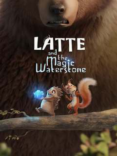 Latte Igel und der magische Wasserstein (2019)