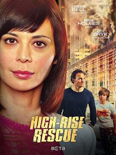 High Rise Rescue (2017)