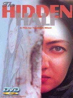 Nimeh-ye Penhan (2001)