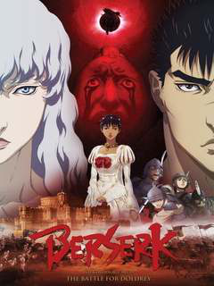 Berserk: The Golden Age Arc 2 - The Battle for Doldrey (2012)
