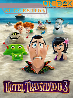 Hotel Transylvania 3: Summer Vacation (2018)