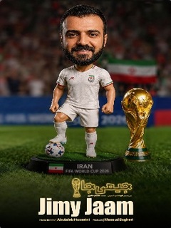 Jimy Jaam (2026)