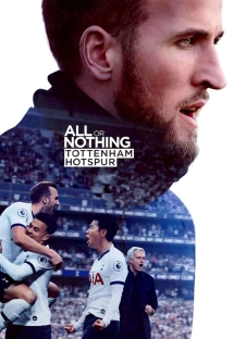 All or Nothing: Tottenham Hotspur (2022)