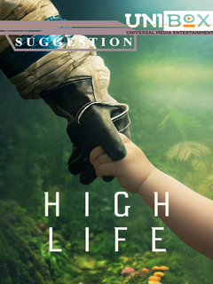 High Life (2018)