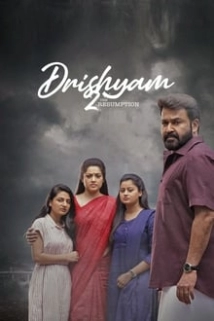 Drishyam 2 (2022)