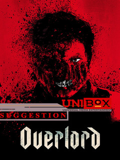 Overlord (2018)