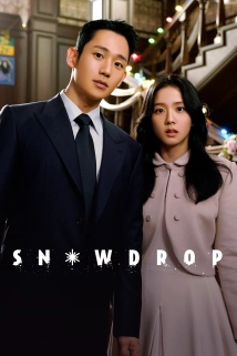 Snowdrop (2022)