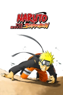 Naruto Shippuden: The Movie (2007)