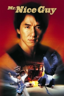 Mr Nice Guy (1997)