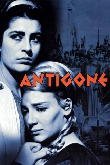 Antigone (2019)