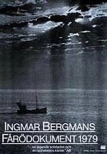 Fårö Document (1970)