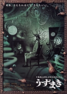 Spiral (2019)