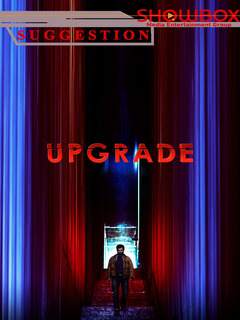 Upgrade (2018)